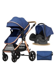 Buy 4 In 1 Street Stroller, Rocking Car Chair Carrier And Bag in Saudi Arabia