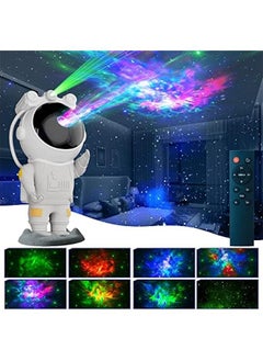 اشتري Night Lights Star Projector for Kids,  Light Projectors with Remote Control, Galaxy Night Light 360°Adjustable Design, Astronaut Space Galaxy Projectors with Timer for Kids Gifts Room Decor في السعودية