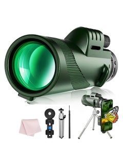 Buy COOLBABY 50X60 Monocular Telescope High Powered Monocular for Adults with BAK4 Prism & FMC Lens for Stargazing Hunting Wildlife Bird Watching Travel... in UAE