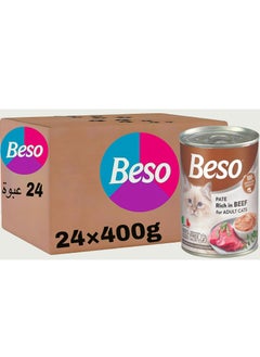 Buy Wet cat food (24 packs) - Beso - Beef - 24 × 400g in Saudi Arabia