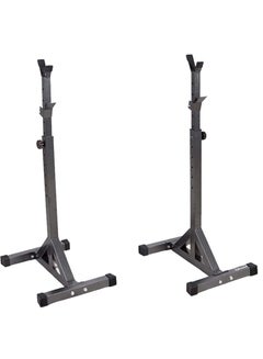 Buy Dumbbell Squat Barbell Stand Standard Height Heavy Squat Adjustable Height 105 to 160cm Can Hold 160kg in Saudi Arabia