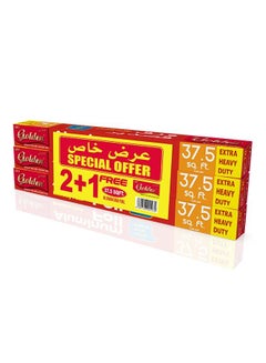 Buy Golden Aluminum Foil 45 cm/ 37.5 (2+1) in Saudi Arabia