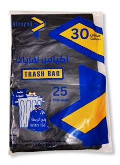 Buy 30 Gallon Heavy Duty Trash Bags 25 Black Plastic Garbage Bags for Contractor, Industrial, Home, Kitchen, Commercial, Yard, Lawn, Leaf (30 Gallons, 25 Bags) in Saudi Arabia