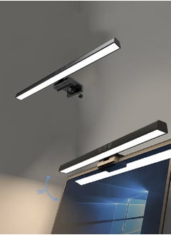 Buy USB Powered Computer Monitor Laptop Lamp, For Office/Home/Gaming/Desk with Adjustable Brightness/Color 33cm in Saudi Arabia