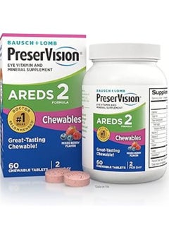 Buy PreserVision AREDS 2 Eye Vitamin & Mineral Supplement, Contains Lutein, Vitamin C, Zeaxanthin, Zinc, Copper & Vitamin E, 60 Chewable in Saudi Arabia