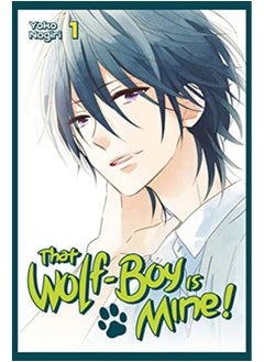 Buy That Wolfboy Is Mine Omnibus 1 Vol. 12 By Nogiri, Yoko Paperback in UAE