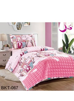 Buy Compressed Bed Comforter Set Consisting of 3 Piece Children's Drawings in Saudi Arabia