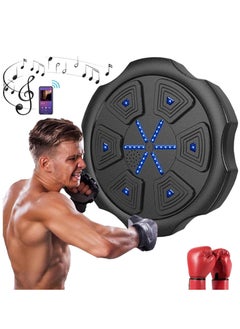 Buy Smart Electronic Music Boxing Machine, Wall Mounted Boxing Machine Game, Intelligent Boxing Target, Wall Punching Bag - Boxing Training Punching Equipment Portable Home Workout Equipment in Saudi Arabia