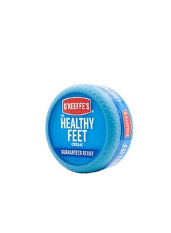 Buy O'Keeffe's Healthy Feet Foot Cream Relieves and Repairs Extremely Dry Cracked Feet Instantly Boosts Moisture Levels, 76g/2.7oz Jar, (Pack of 1) in UAE