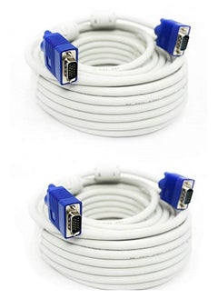 Buy Pack Of 2 VGA CABLE 15 METER (MALE/MALE) WHITE COLOR in Saudi Arabia