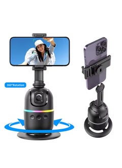 Buy Auto Face Tracking Tripod with Remote Control Smart Selfie Stick Object Tracking Holder Selfie Stick 360° Rotation Smart Shooting Holder Gesture Control for Live Vlog Streaming Video in UAE