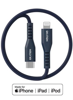 Buy Usb c to lightning pd cable 0.5m in Saudi Arabia