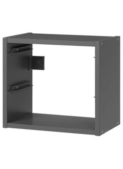 Buy Wall Storage Grey 34X21X30 Cm in Saudi Arabia