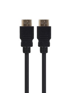 Buy High Speed HDMI to HDMI Cable 1.5M Black in Saudi Arabia