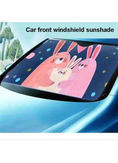 Buy Windshield sunshade reflects sunlight. It consists of 3 layers to give the best insulation.Product size: 140*75 cm. Its thickness is 2mm and consists of:color film+bubble film+aluminum foil compound in Egypt