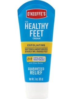 Buy Exfoliating Moisturizing Foot Cream For Extremely Dry Cracked Feet 3 Oz in UAE
