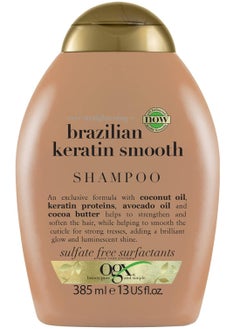 Buy Ever Straightening And Brazilian Keratin Therapy Shampoo 385ml in UAE