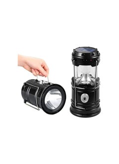 Buy Rechargeable Solar Camping Lamp - Black in Egypt