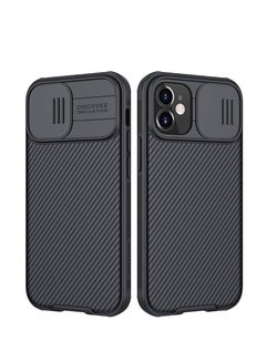 Buy Nillkin CamShield Pro Slim Case Compatible with iPhone 12 Mini, Protective Cover Case with Camera Protector for 12 Mini Hard PC and TPU Anti-Scratch Phone Case for Phone 12 Mini 5.4'' Black in Egypt