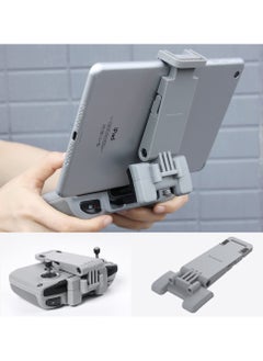 Buy Tablet PC Expansion Bracket for DJI Mavic Mini 2 /Air 2S /Mavic 3 Drone Free Dismantle Remote Control Accessories 7-12 Inch Adjustable Clip Stand Mount Extender Phone in UAE