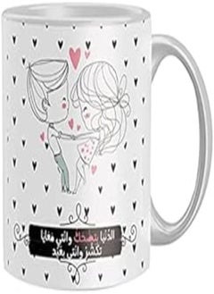 Buy Ceramic Cofee Mug from Iprint - Multi color, 2724786623151 in Egypt