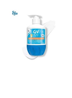 اشتري Ego Qv Baby Moistrising Cream Pump 250g في السعودية