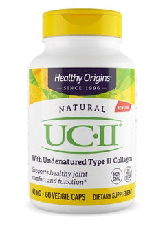 اشتري UC-II With Undenatured Type II Collagen, Supports Healthy Joint Comfort and Function 40mg Dietary Supplement - 60 Veggie Caps في الامارات