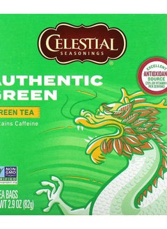 Buy Authentic Green Tea 40 Tea Bags 2.9 oz (82 g) in UAE