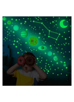 Buy 525PCS Box Packed Luminous Nine Planets Wall Sticker for Kids Bedroom Living Room Glow In The Dark DIY Party Home Decor in Saudi Arabia