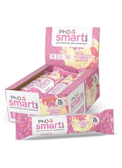 اشتري Smart High Bar, High Protein Low Sugar, 20g protein, 2.5g sugar - Birthday Cake Flavour, 64g - 12 Pack في الامارات