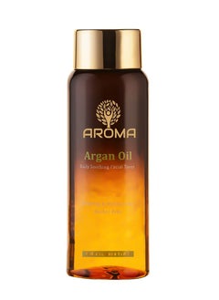 اشتري Argan Toner 150 ml في مصر