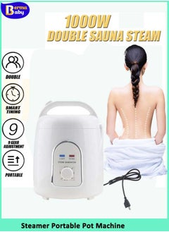 Buy Sauna Steamer Portable Steam Sauna Generator Pot Explosion-Proof Machine Evaporator for Home SPA Shower, Body Relaxation, Face Beautifying 1.8L (Sauna Steamer) in Saudi Arabia