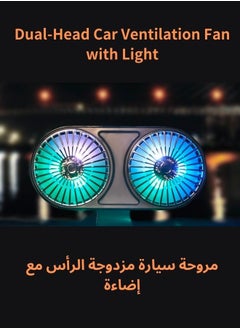 Buy Double Head USB3 Speed RGB Low Noise 360 ° Adjustable Car Fan 10W F211 Black in Saudi Arabia