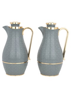 Buy Dark Grey And Gold 2 Pieces Thermos Set in Saudi Arabia