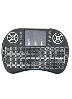 Buy Mini wireless Arabic keyboard with mouse compatible with all computers and Google TV in Egypt