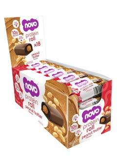 Buy Protein Roll Bars - Peanut Butter - (Box Of 18) in Saudi Arabia