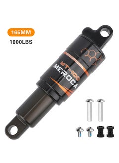 Buy Bicycle Rear Shock Absorber Integrated Oil Spring for MTB Mountain Bike Scooter in UAE