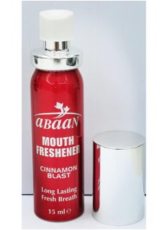 Buy Mouth Spray Mint Red 15Ml 1Pc in UAE