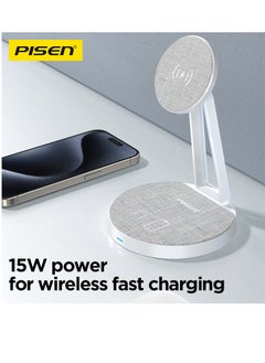 اشتري Pisen 2-in-1 Wireless  Charging Stand في الامارات