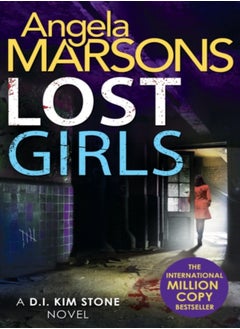 اشتري Lost Girls في الامارات