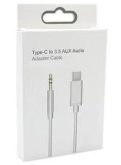 اشتري High-Quality Type-C to 3.5mm AUX Audio Adapter – Optimal Conversion for Modern Devices في الامارات