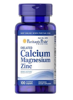 اشتري Puritan's Pride Chelated Calcium Magnesium Zinc Dietary Supplement - 100 Caplets في الامارات