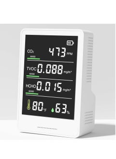 اشتري Air Quality Monitor, CO2 Monitor, Humidity Temperature Meter, Air Quality Tester, Professional & Accurate CO2, TVOC, HCHO, Humidity & Temperature Particle Counter, for Home, Office, School في الامارات