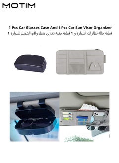 اشتري 1 Pcs Car Glasses Case Universal Sunglasses Storage Box Black with Clip for Sun Visor And 1 Pcs Car Sun Visor Organizer Storage Bag and Glasses Holder Grey في الامارات