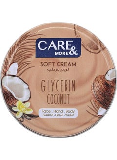 اشتري Soft Cream With Glycerin Coconut 75 ml في مصر