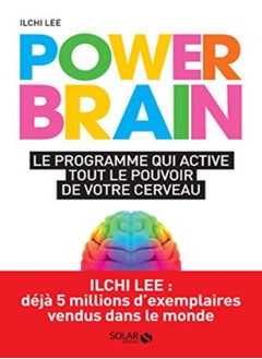 Buy Power brain in UAE