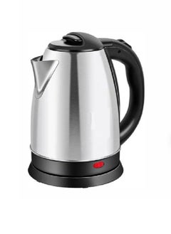 اشتري Stainless Steel Electric Kettle With 2L Capacity في السعودية