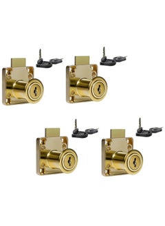 اشتري Armstrong Lock For Drawer Cabinet Cupboard - Single Turn - 507 11Mm Pack Of 4 Brass Plated في الامارات