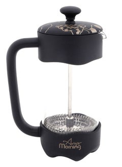 Buy Any Morning FY92 French Press Coffee and Tea Maker 350 Ml in UAE