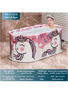 اشتري Large Foldable Bath Tub With Cover For Adult or Kid في السعودية